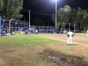 ニカラグアソフトボール